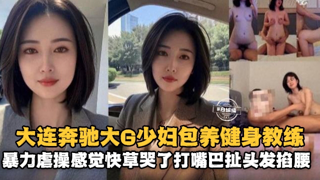 123综合色