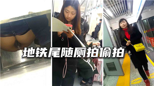 狠狠色综合网站