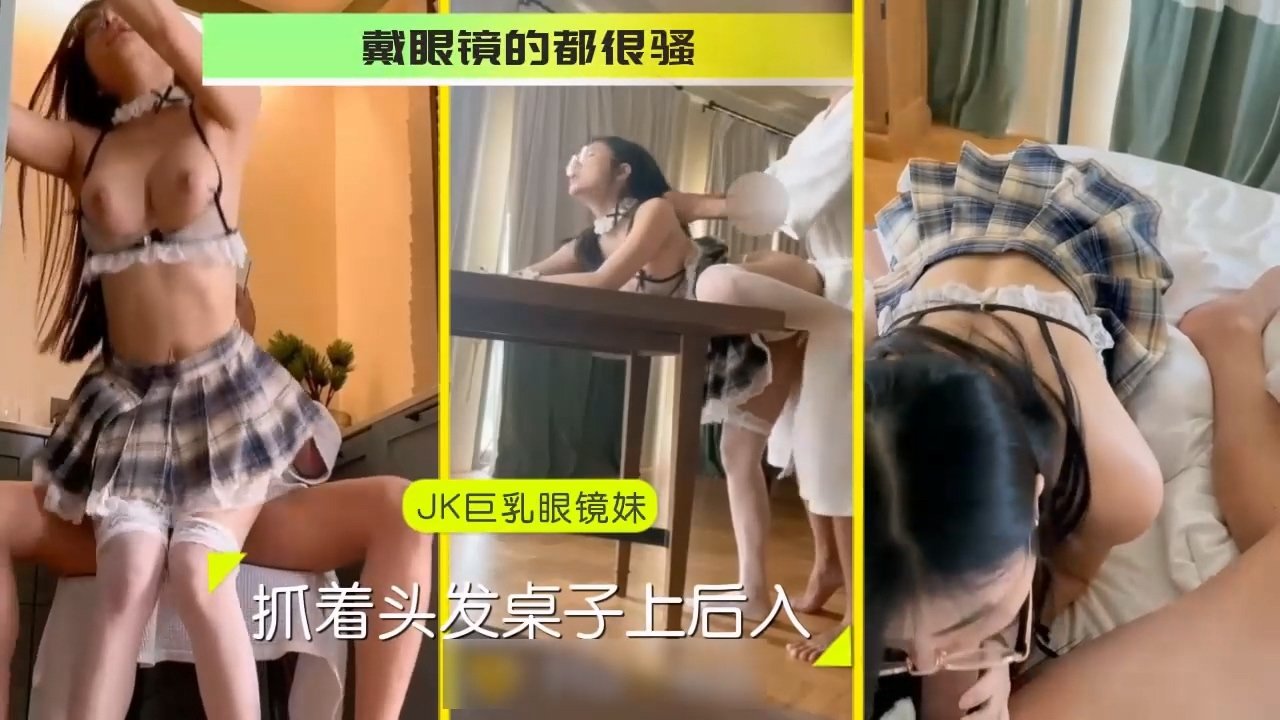 精品久久久久国产一区