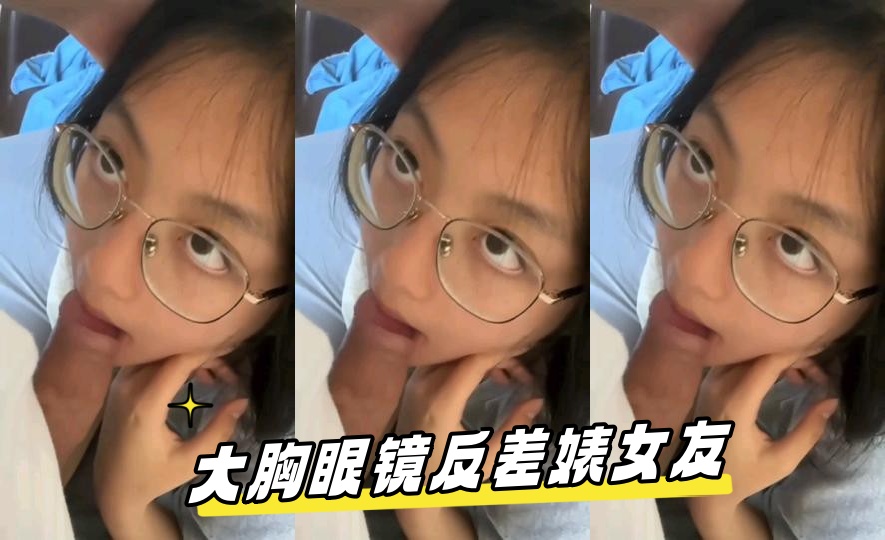男女亚洲精品va