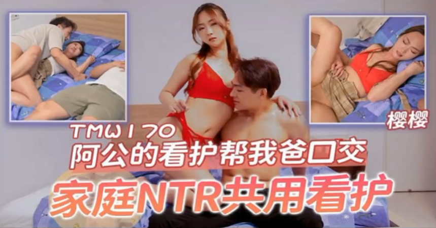 亚洲精品页14
