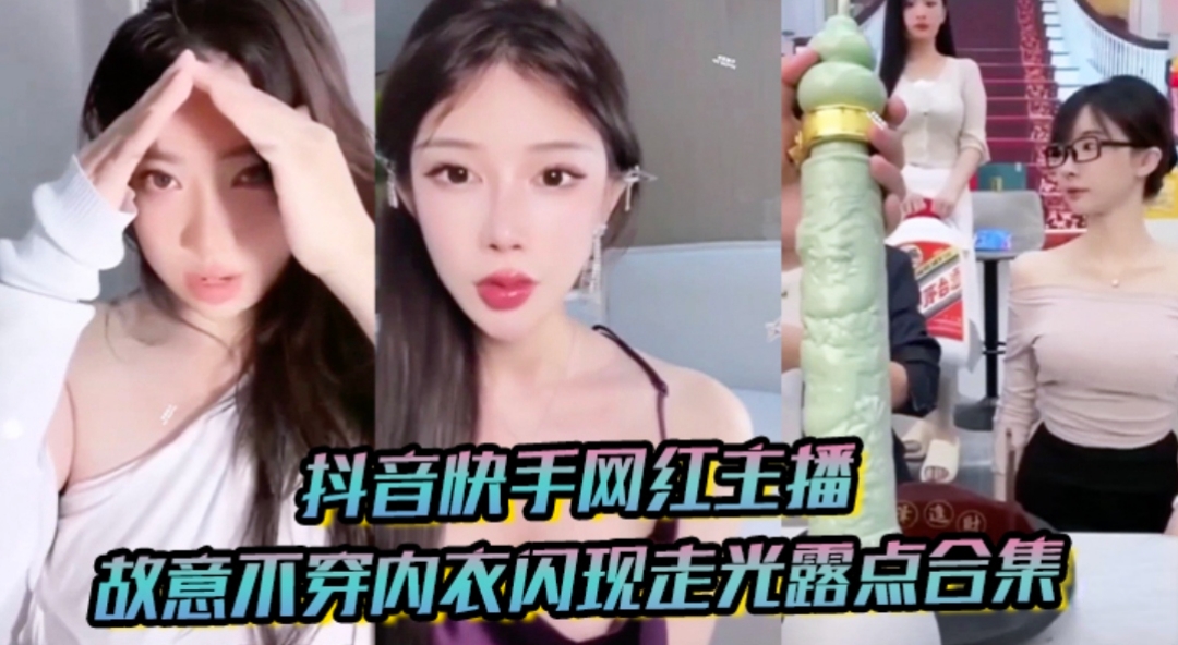 国产传媒福利片导航